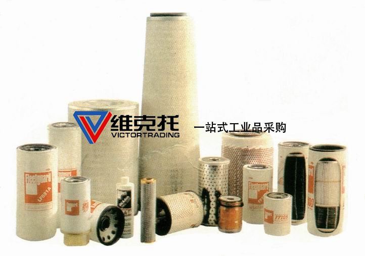 美國(guó)Fleetguard機(jī)濾、柴濾、液壓濾、水濾、空濾、油分等。