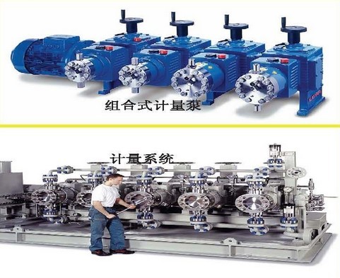 德國LEWA離心泵LEWA往復(fù)式容積泵、LEWA熱油泵